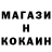 ГАШИШ гарик Radushin