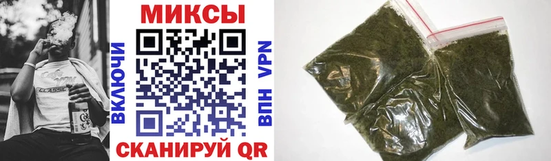 БУТИРАТ 99%  кракен как войти  Торжок 