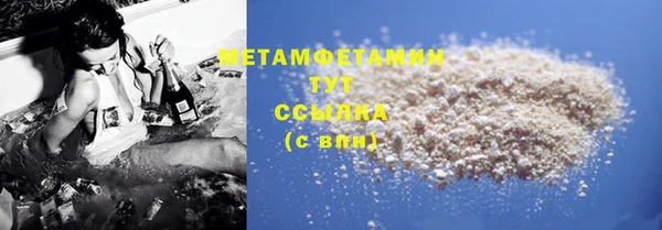дурь Магадан