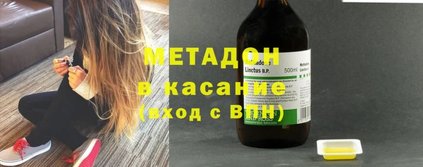 дурь Магадан