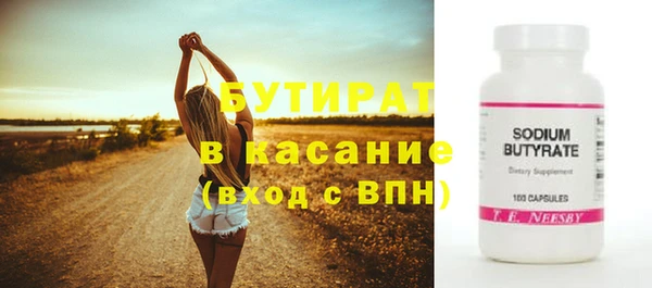 дурь Магадан
