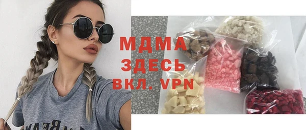 дурь Магадан