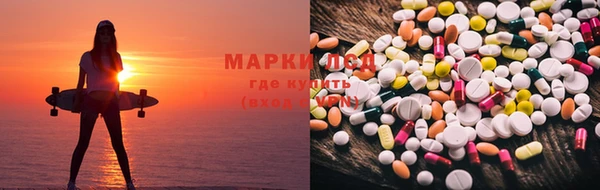 мефедрон Магас