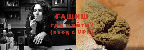 не бодяженный Уссурийск