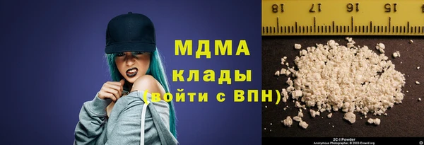 дурь Магадан