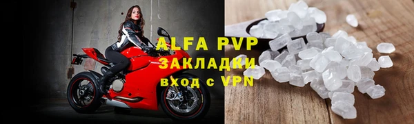 дурь Магадан