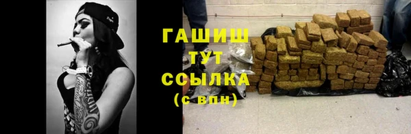 дурь Магадан