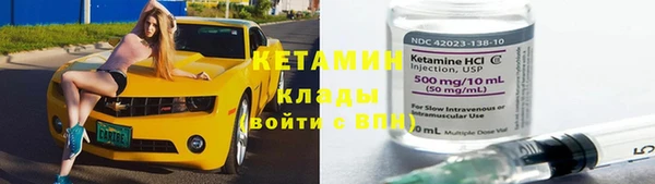 дурь Магадан