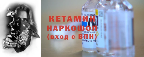 мефедрон Магас