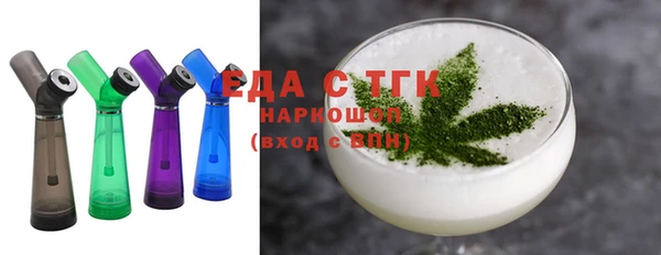 дурь Магадан