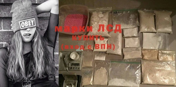 дурь Магадан