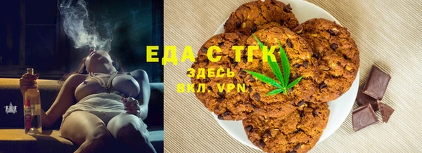 PSILOCYBIN Волгодонск