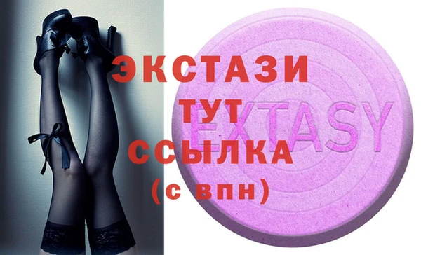 дурь Магадан