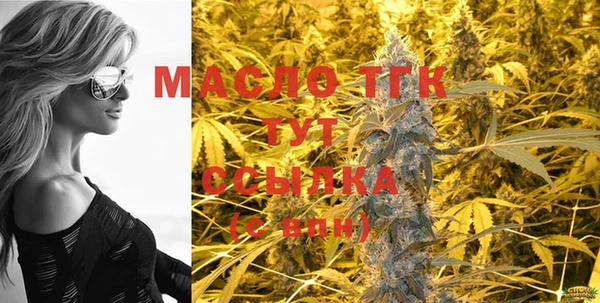 дурь Магадан