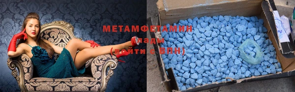 мефедрон Магас
