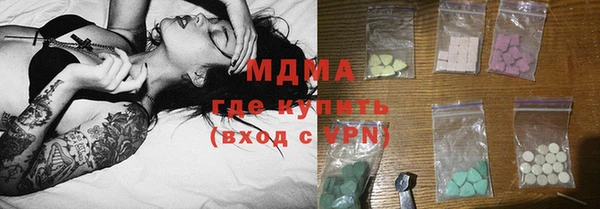 мефедрон Магас
