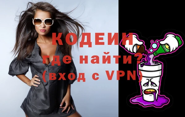 мефедрон Магас