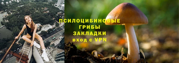 мефедрон Магас