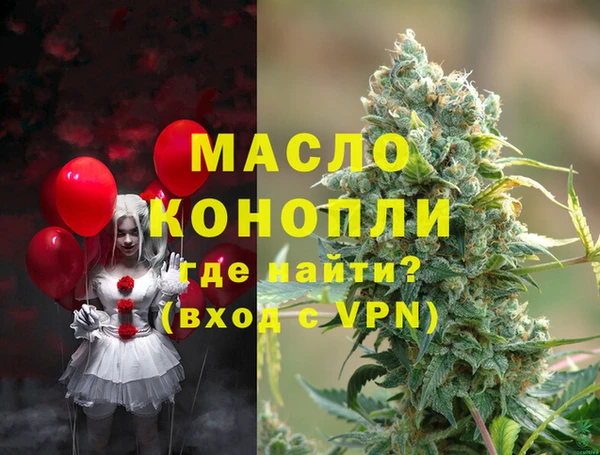 дурь Магадан