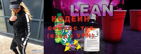 дурь Магадан