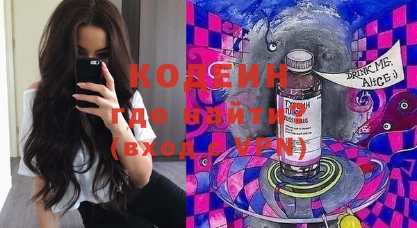 мефедрон Магас