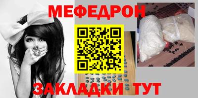 ALPHA PVP Лесосибирск