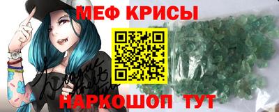 ALPHA PVP Лесосибирск