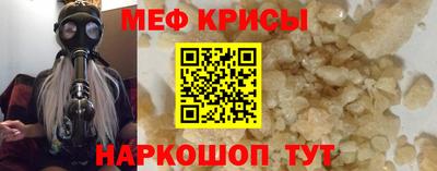 сатива Ливны
