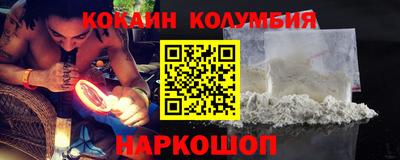 ALPHA PVP Лесосибирск