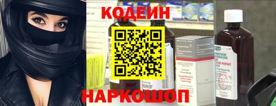 ГАЛЛЮЦИНОГЕННЫЕ ГРИБЫ Ликино-Дулёво