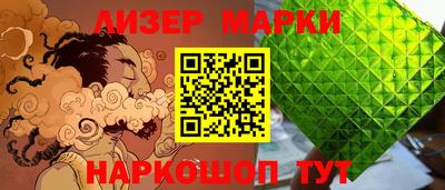 ГАЛЛЮЦИНОГЕННЫЕ ГРИБЫ Ликино-Дулёво