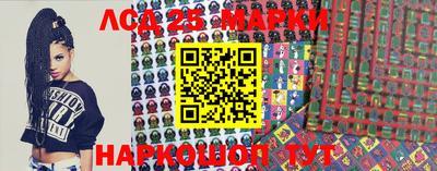 ALPHA PVP Лесосибирск