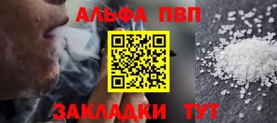 ГАЛЛЮЦИНОГЕННЫЕ ГРИБЫ Ликино-Дулёво