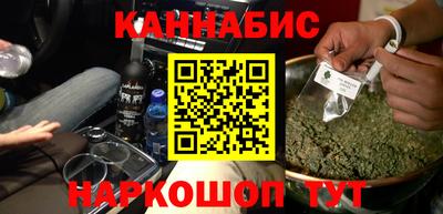 ALPHA PVP Лесосибирск