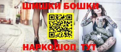 ALPHA PVP Лесосибирск