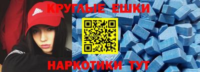 ГАЛЛЮЦИНОГЕННЫЕ ГРИБЫ Ликино-Дулёво