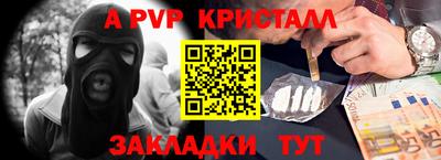 ГАЛЛЮЦИНОГЕННЫЕ ГРИБЫ Ликино-Дулёво