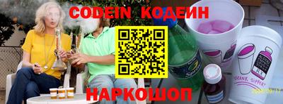 ГАЛЛЮЦИНОГЕННЫЕ ГРИБЫ Ликино-Дулёво