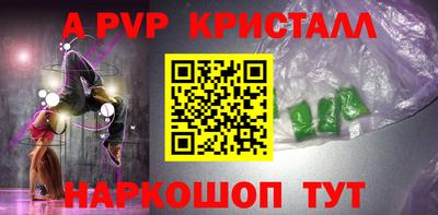 ГАЛЛЮЦИНОГЕННЫЕ ГРИБЫ Ликино-Дулёво
