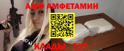 ГАЛЛЮЦИНОГЕННЫЕ ГРИБЫ Ликино-Дулёво