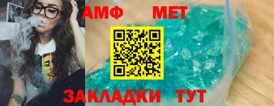 бошки Свободный
