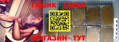 ALPHA PVP Лесосибирск