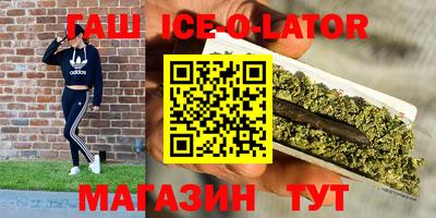 ГАЛЛЮЦИНОГЕННЫЕ ГРИБЫ Ликино-Дулёво