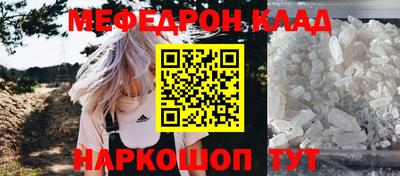 твердый Севастополь