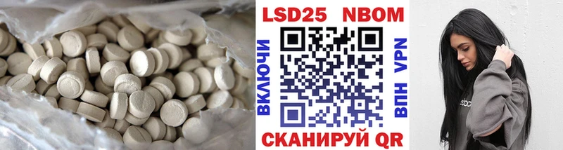 магазин продажи   Торжок  LSD-25 экстази кислота 