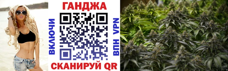 Бошки Шишки OG Kush  Торжок 